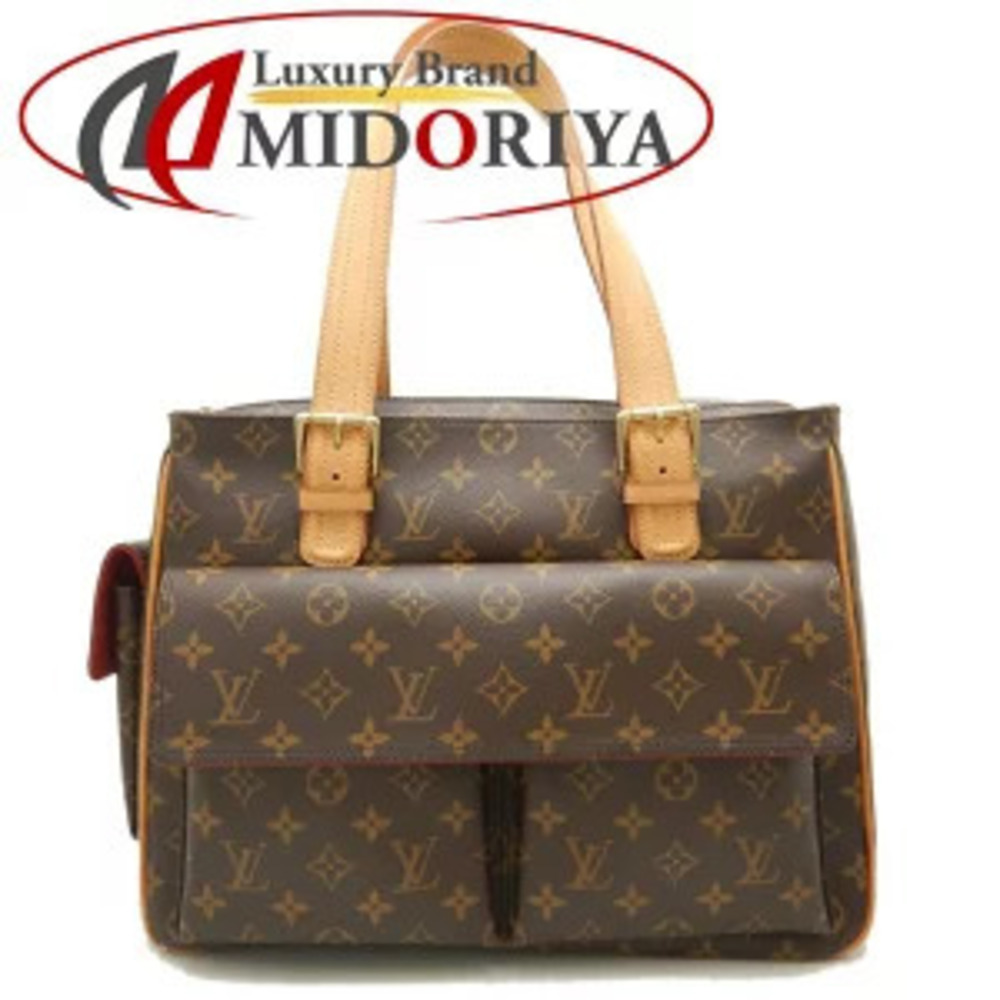 LOUIS VUITTON Monogram Multiplicit Tote Bag Brown